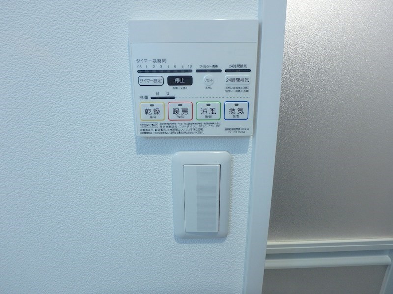 Adagio亀有 その他8