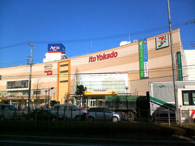 Adagio亀有 周辺画像2