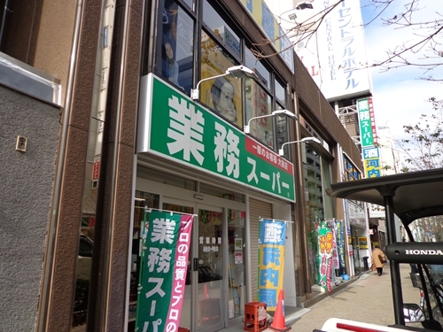 Adagio亀有 周辺画像4