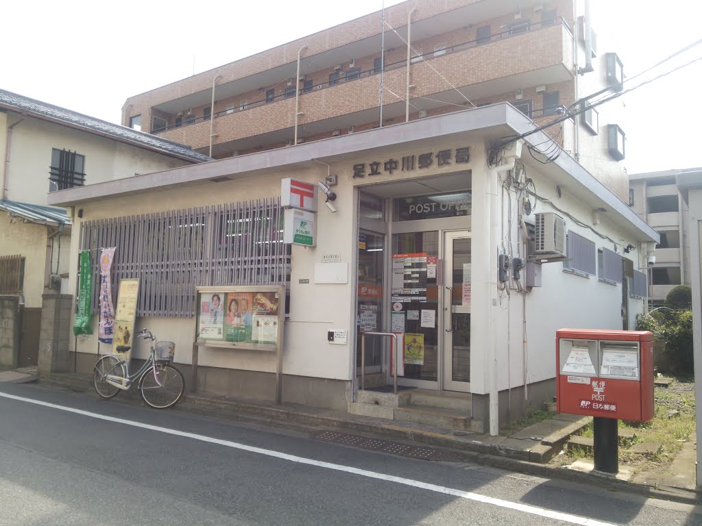 Adagio亀有 周辺画像6