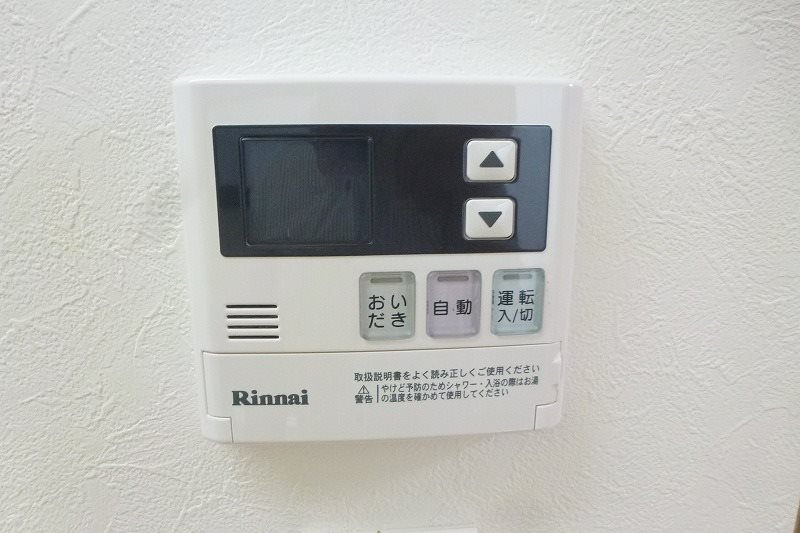 メゾン童夢 その他6