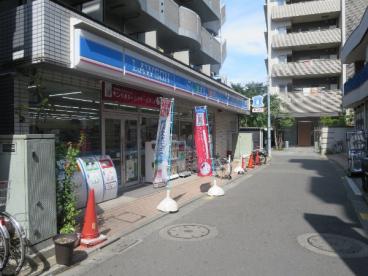 メゾン童夢 周辺画像4