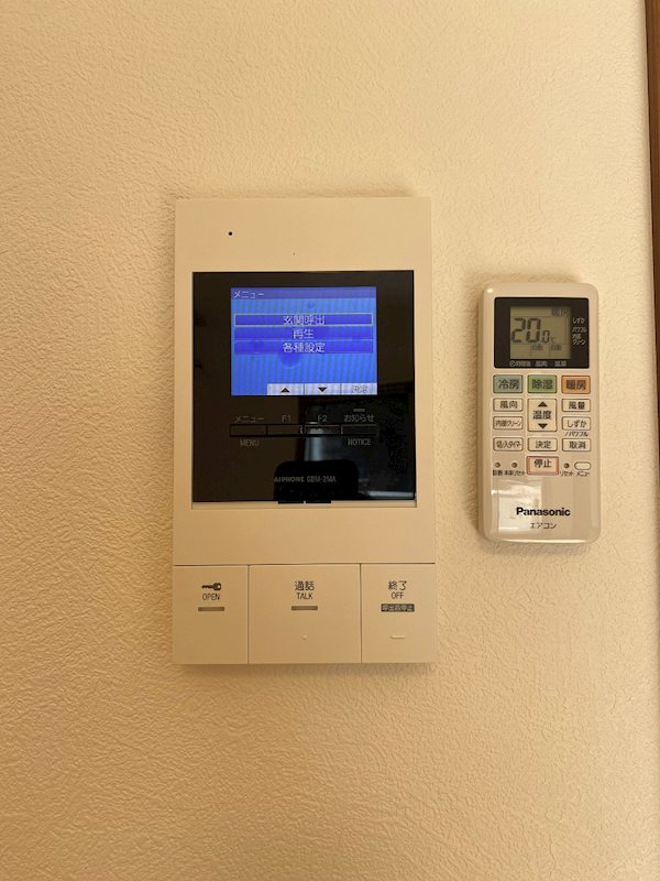 ミリアビタ飯山満 その他5