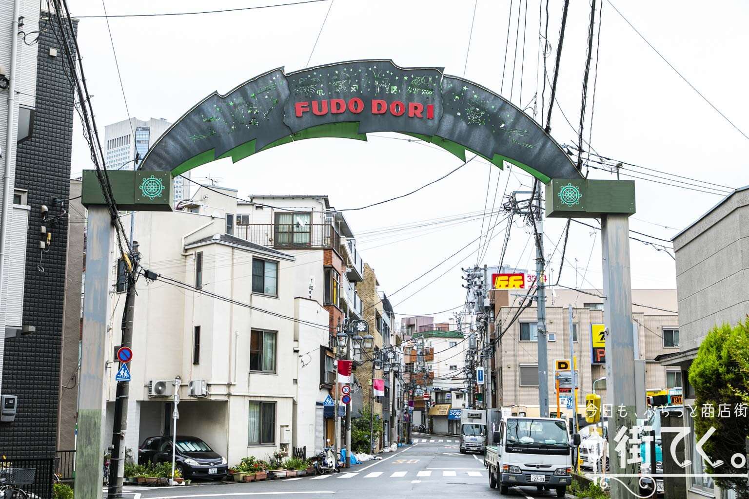 Harch初台 周辺画像10