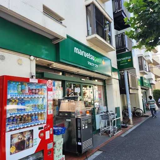 Harch初台 周辺画像9