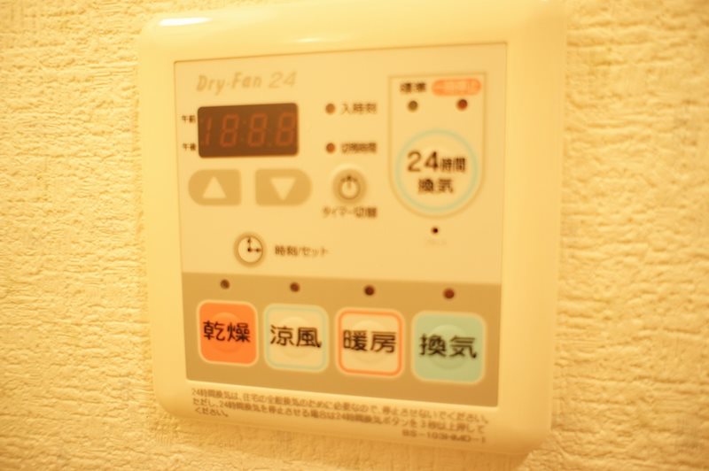 ディ・パンテレリア その他5