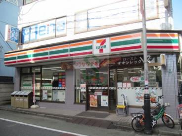 ディ・パンテレリア 周辺画像2