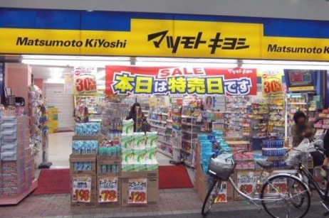 ディ・パンテレリア 周辺画像4