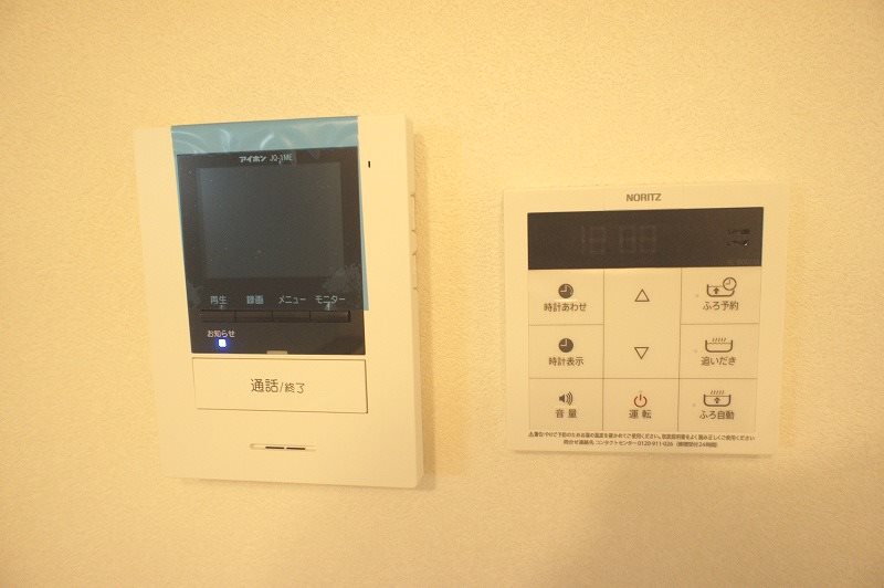 メゾンドマルシェ初台 その他3
