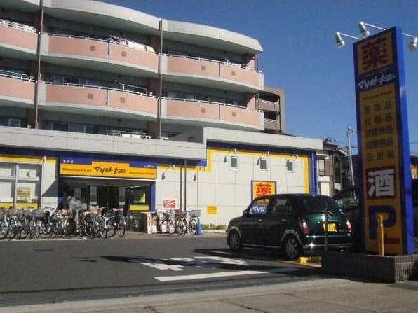ラフィネ・エスト 周辺画像1