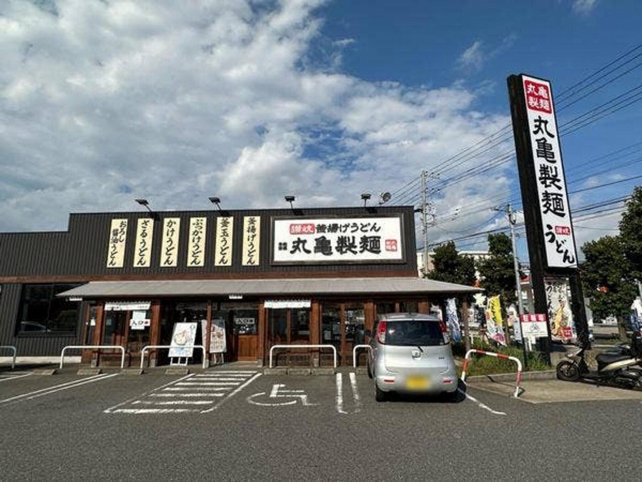 ミリアビタ飯山満 周辺画像6
