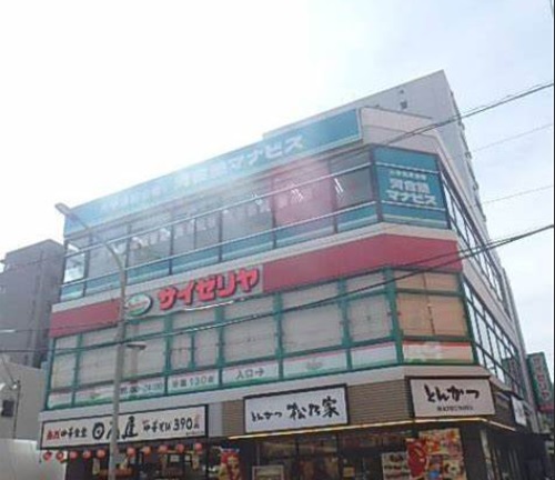 アリエッタ浦安 周辺画像7
