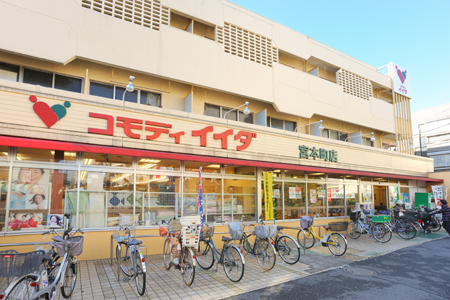 レジェンド泉町Ⅰ 周辺画像1