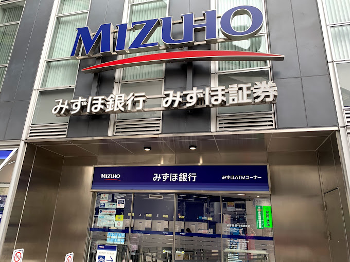 レジェンド泉町Ⅰ 周辺画像10