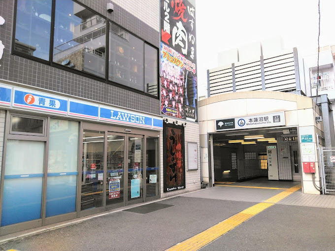 レジェンド泉町Ⅰ 周辺画像7