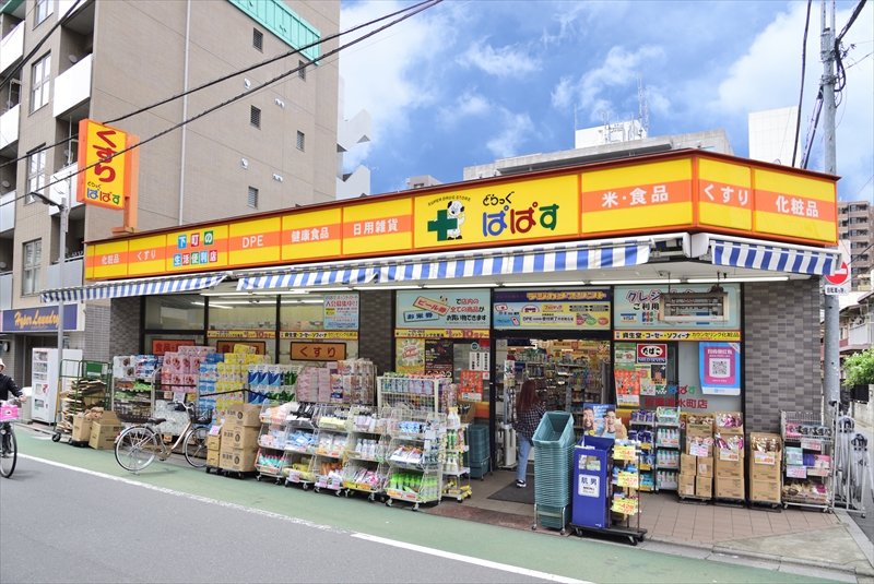 レジェンド泉町Ⅰ 周辺画像8
