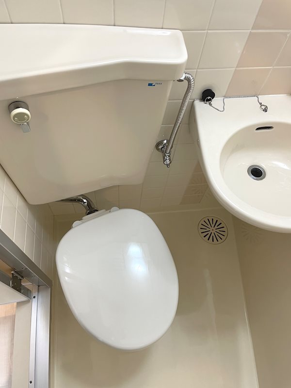 ライオンズマンション雪が谷大塚 その他2