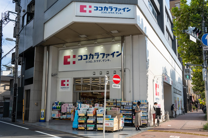 ライオンズマンション雪が谷大塚 周辺画像2