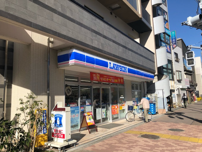 ライオンズマンション雪が谷大塚 周辺画像3