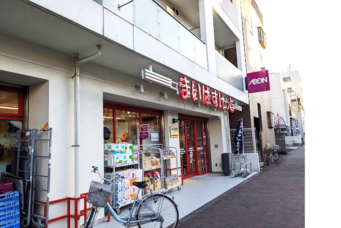 ルーエ吉祥寺通り 周辺画像4