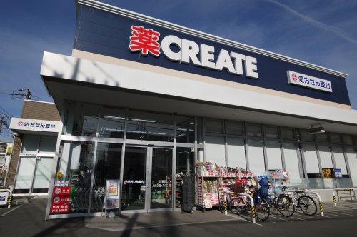 ヴィラ・マグノリア 周辺画像4