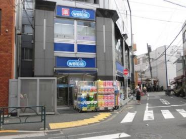 ヴィラ・マグノリア 周辺画像5