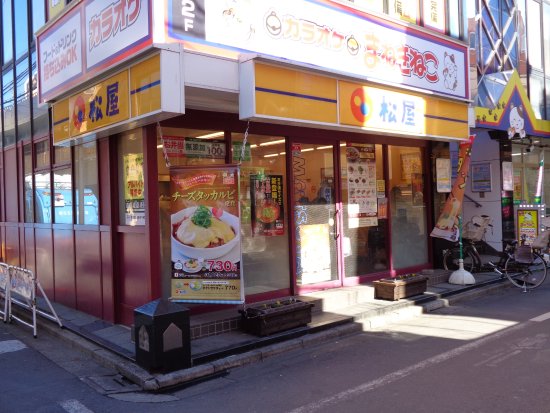 ヴィラ・マグノリア 周辺画像8