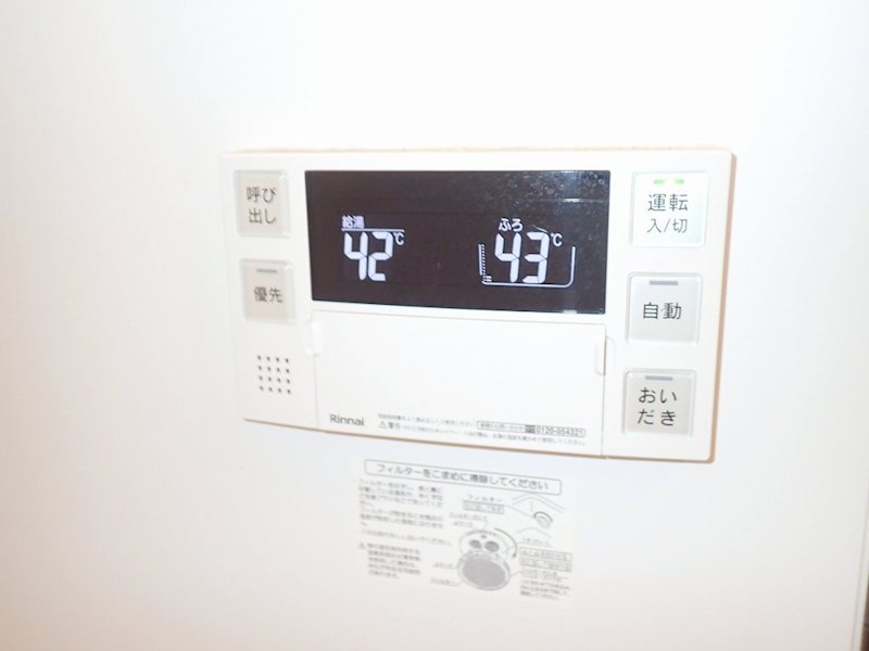 BESIDE OSHIAGE その他9