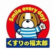 BESIDE OSHIAGE 周辺画像3