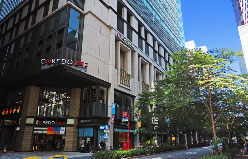 日本橋ダイヤモンドマンション 周辺画像5