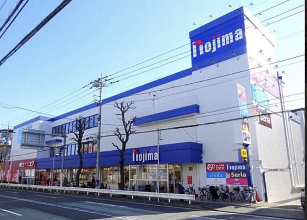 ジュネス・ドミール 周辺画像6