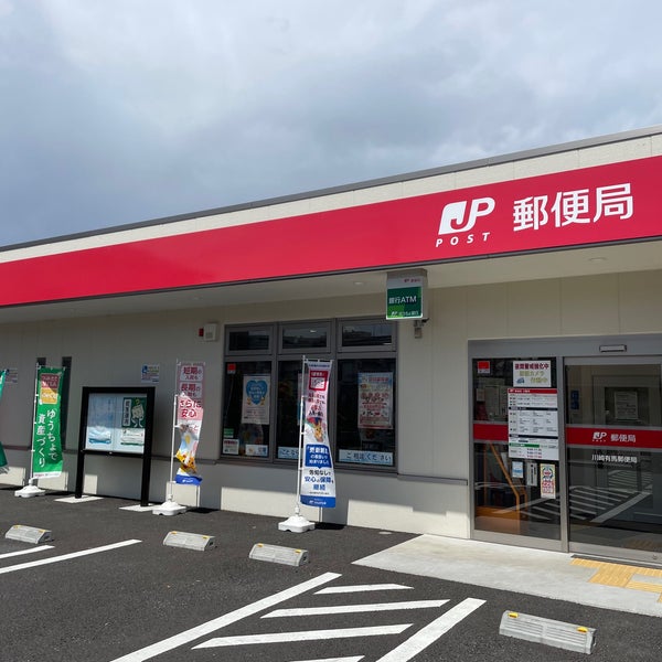 ジュネス・ドミール 周辺画像8
