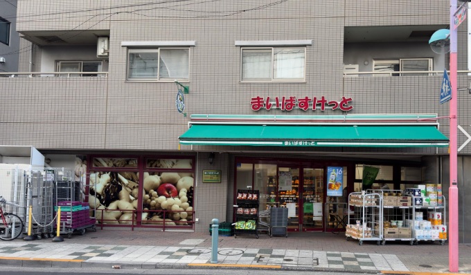 ニューハイム三輪 周辺画像2