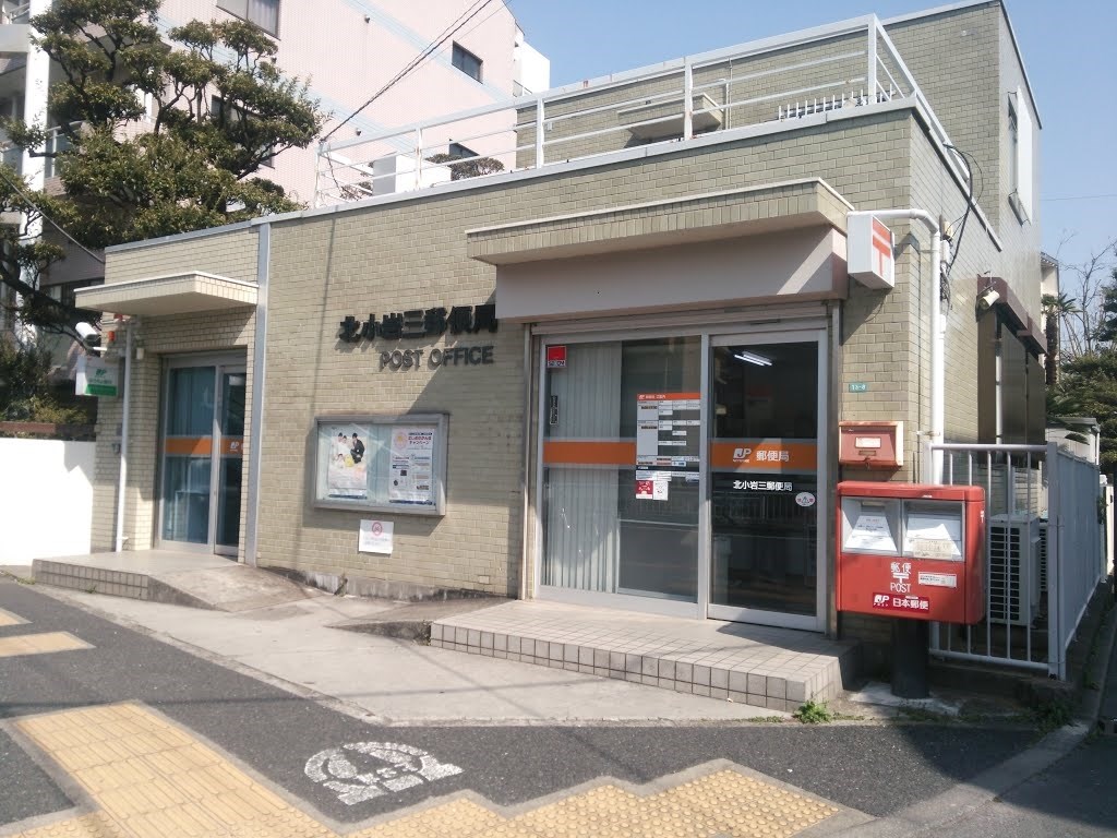 ニューハイム三輪 周辺画像7