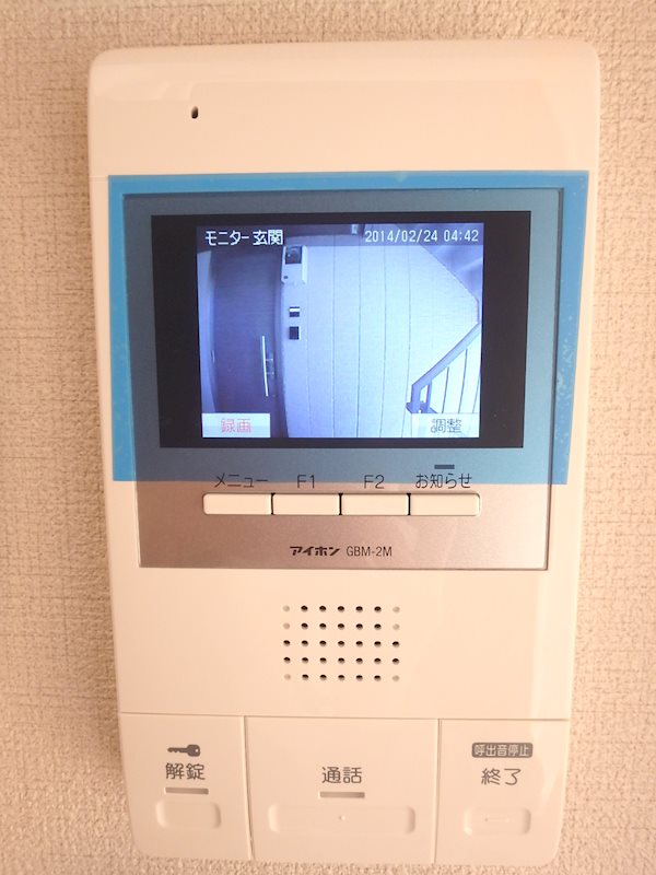 カズコート その他3