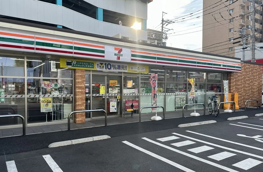 カズコート 周辺画像5