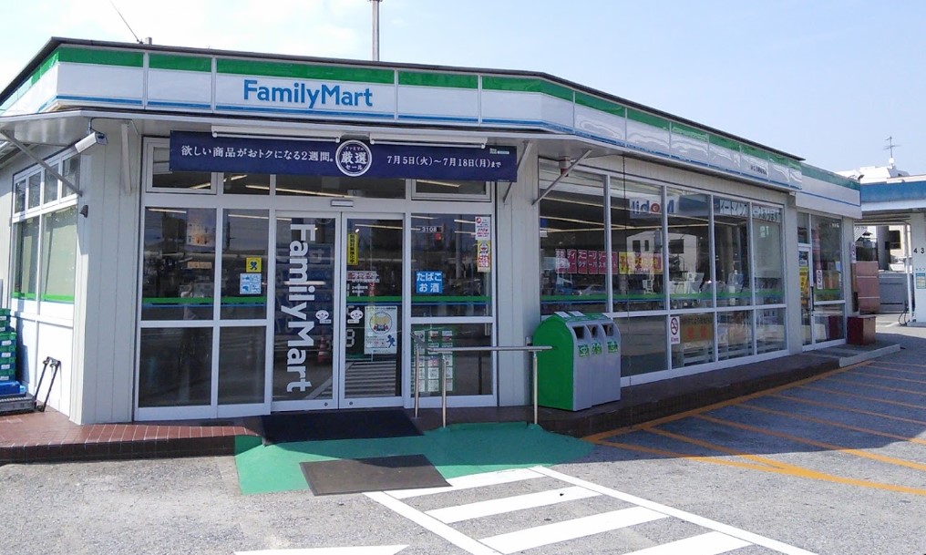 エスポワール昭和 周辺画像4