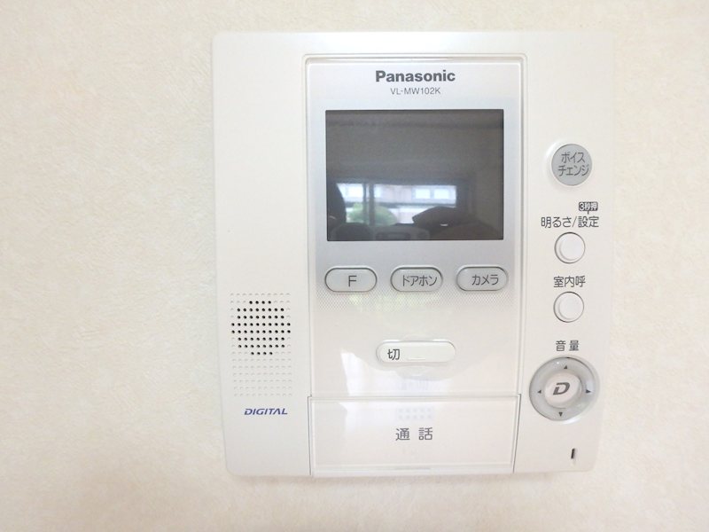 アメージングテラス その他3