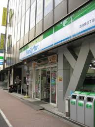 グランドリバティー西池袋 周辺画像4