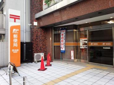 グランドリバティー西池袋 周辺画像9