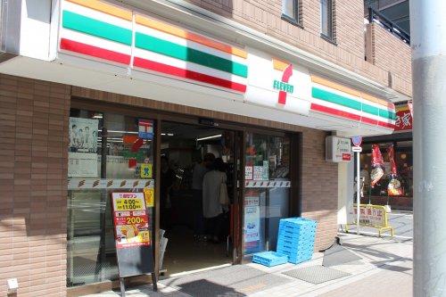 AMUSE三軒茶屋Ⅱ 周辺画像2