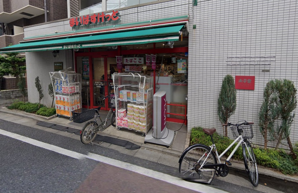 AMUSE三軒茶屋Ⅱ 周辺画像3