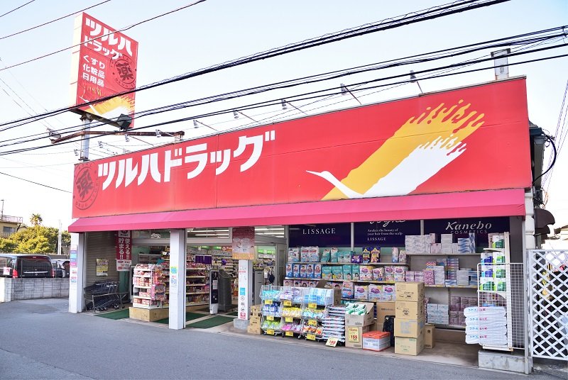ラ・モンターニュ 周辺画像3