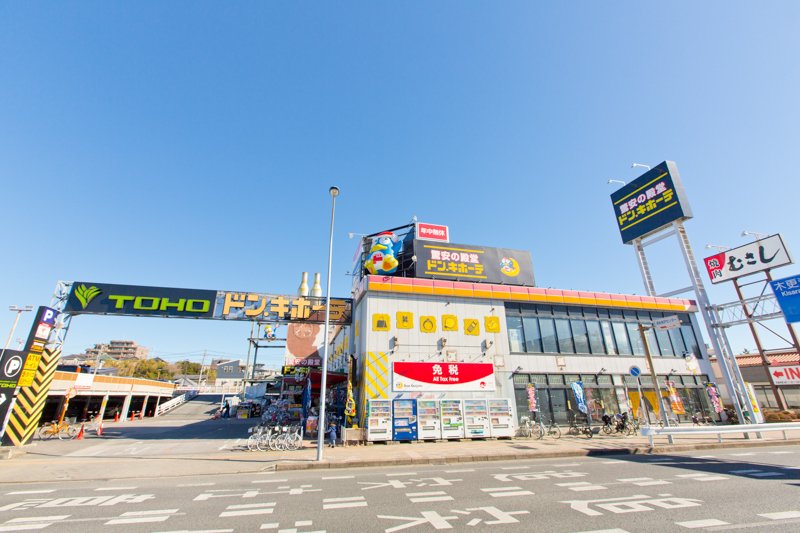 ラ・モンターニュ 周辺画像8
