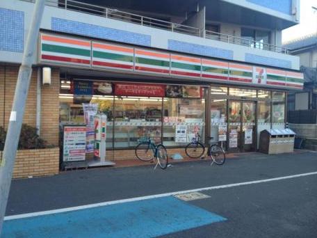 AQUA TERRACE 周辺画像1