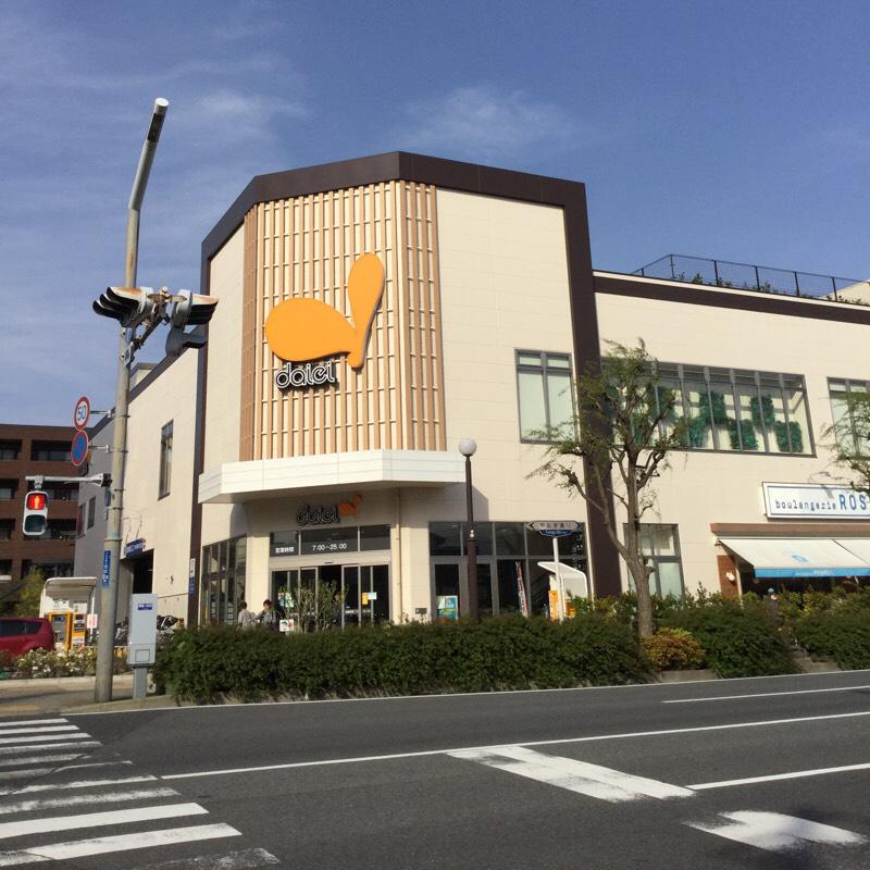 AQUA TERRACE 周辺画像5