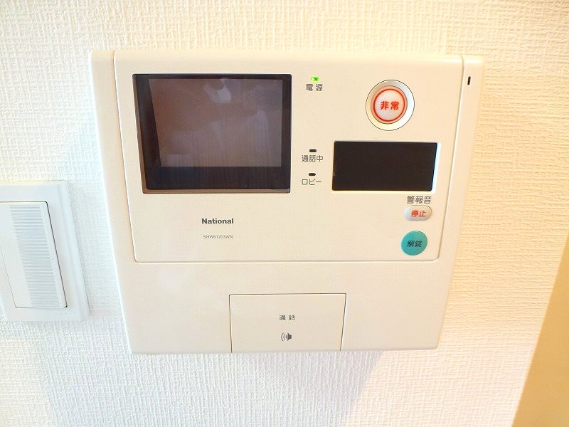 ルナグランデ  その他3