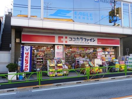 レクコーポ成城 周辺画像5
