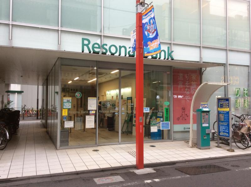レクコーポ成城 周辺画像9