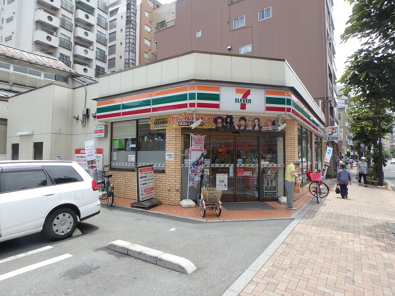 セルリアンパーク根岸 周辺画像1